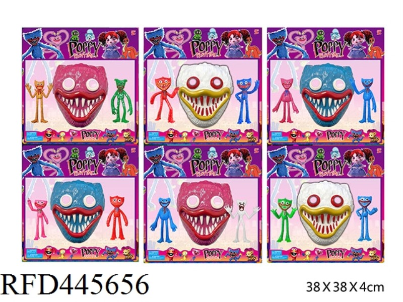 4.5-INCH BOBBY GAME DOLLS (2 + MASKS, 6 MIXED)