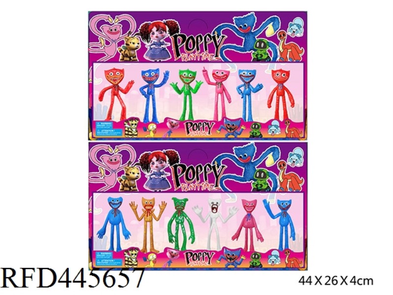 4.5-INCH BOBBY GAME DOLLS (6, 2 MIXED)