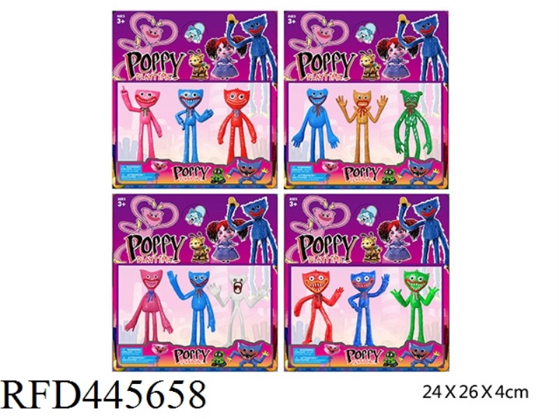 4.5-INCH BOBBY GAME DOLLS (3, 4 MIXED)