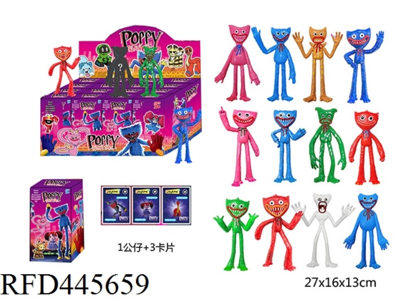 4.5-INCH BOBBY GAME DOLL (16 BOXES / BOX)
