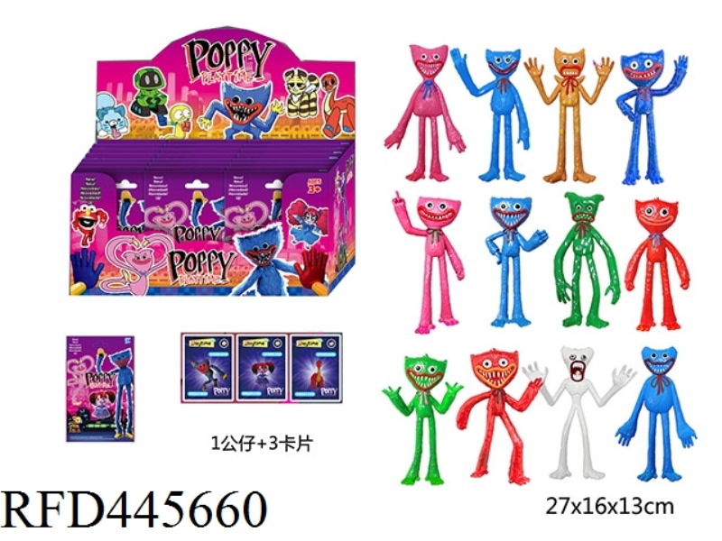 4.5-INCH BOBBY GAME DOLL TIN BAG (24 BAGS / BOX)
