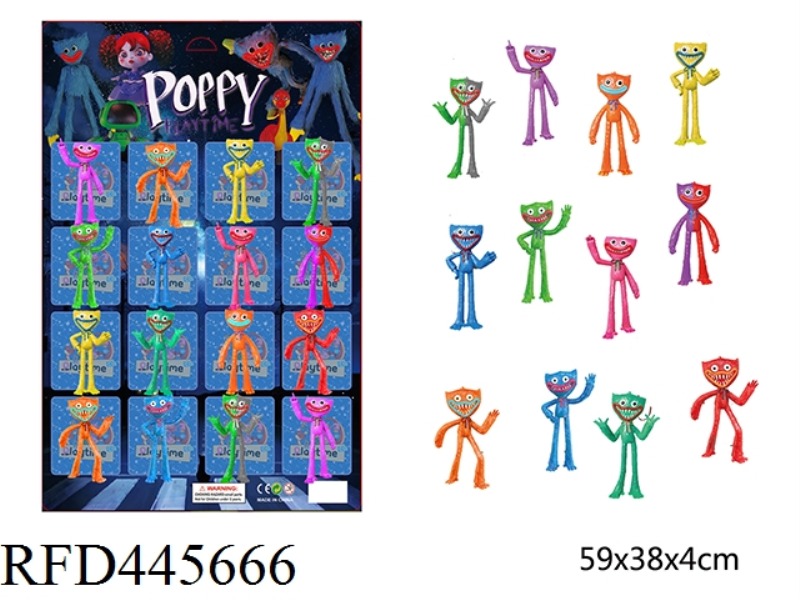 11.5CM BOBBY GAME DOLL (16 OPP BAGS)
