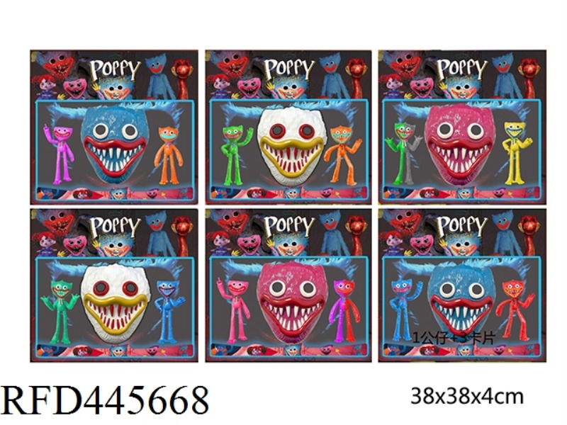11.5CM BOBBY GAME DOLL (2 + MASKS, 6 MIXED)