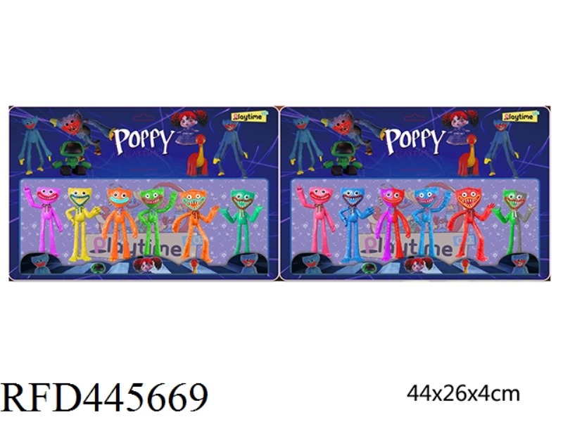 11.5CM BOBBY GAME DOLL (6, 2 MIXED)