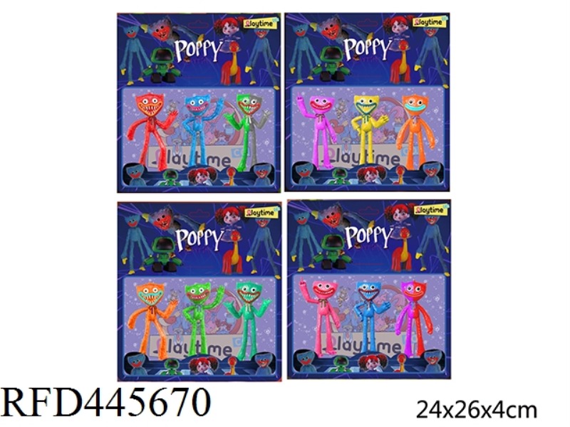 11.5CM BOBBY GAME DOLLS (3, 4 MIXED)