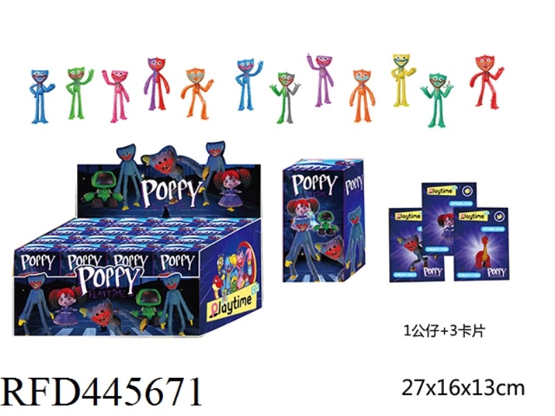 11.5CM BOBBY GAME DOLL (16 BOXES / BOX)