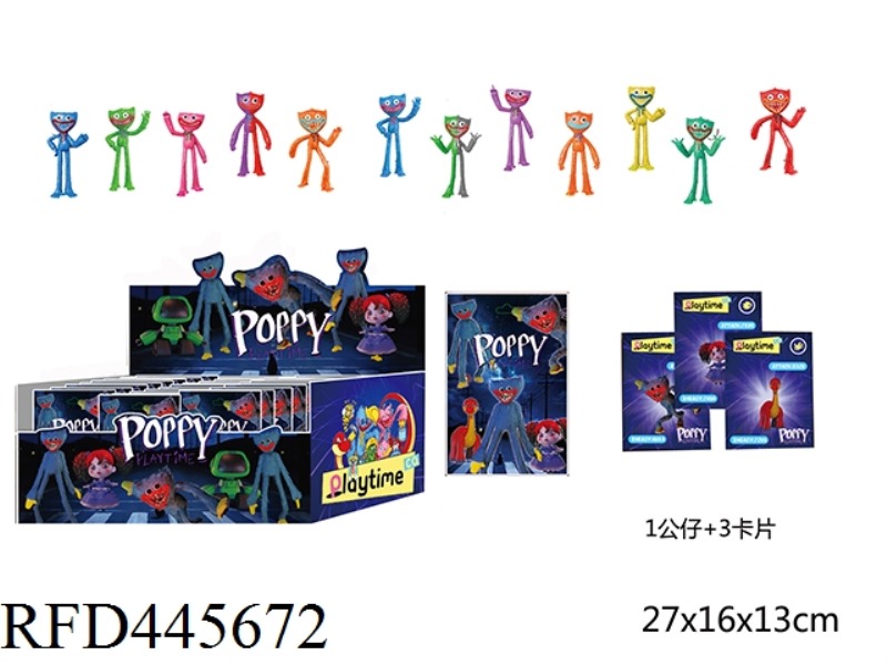 11.5CM BOBBY GAME DOLL (24 BAGS / BOX)