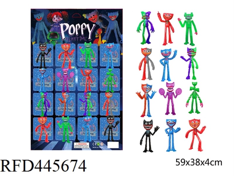 11.5CM BOBBY GAME DOLL (16 OPP BAGS)