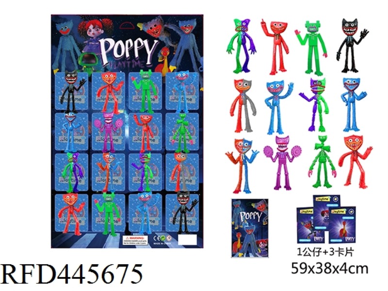 11.5CM BOBBY GAME DOLL (16 TIN BAGS)