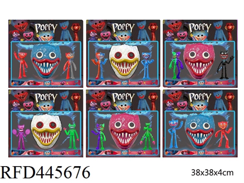 11.5CM BOBBY GAME DOLL (2 + MASKS, 6 MIXED)