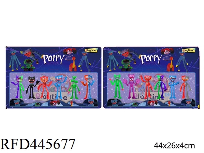 11.5CM BOBBY GAME DOLL (6, 2 MIXED)