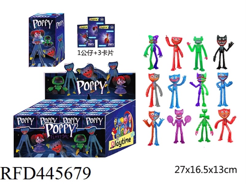 11.5CM BOBBY GAME DOLL (16 BOXES / BOX)