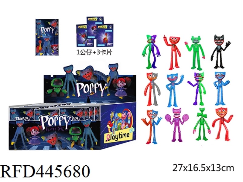 11.5CM BOBBY GAME DOLL (24 BAGS / BOX)
