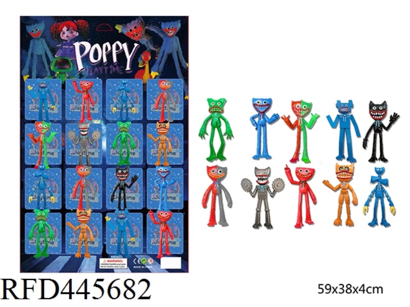 11.5CM BOBBY GAME DOLL (16 OPP BAGS)