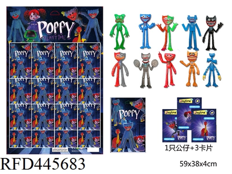 11.5CM BOBBY GAME DOLL (16 TIN BAGS)