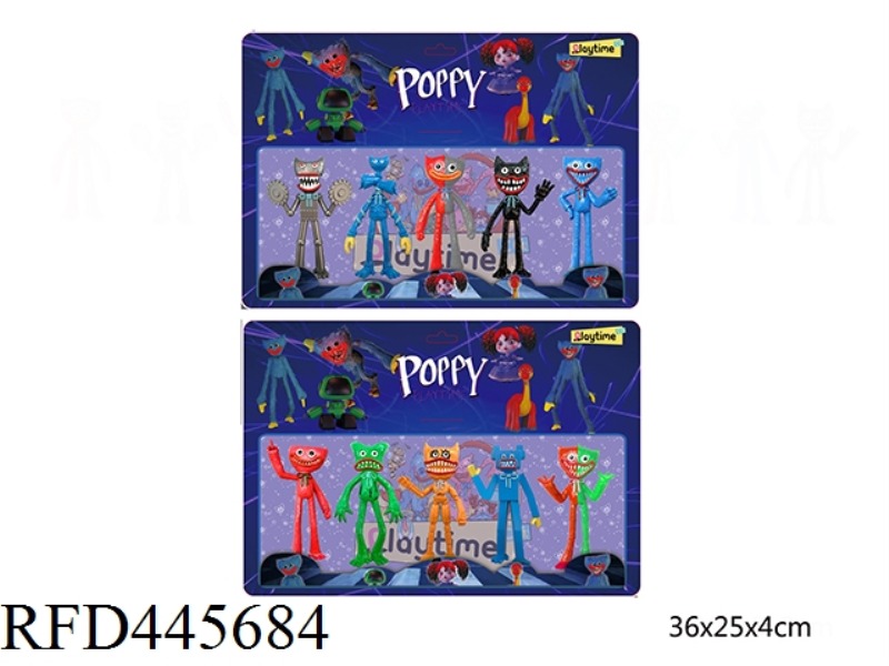 11.5CM BOBBY GAME DOLL (5, 2 MIXED)