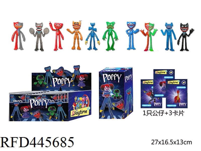 11.5CM BOBBY GAME DOLL (16 BOXES / BOX)