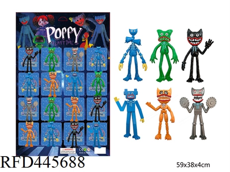 11.5CM BOBBY GAME DOLL (16 OPP BAGS)