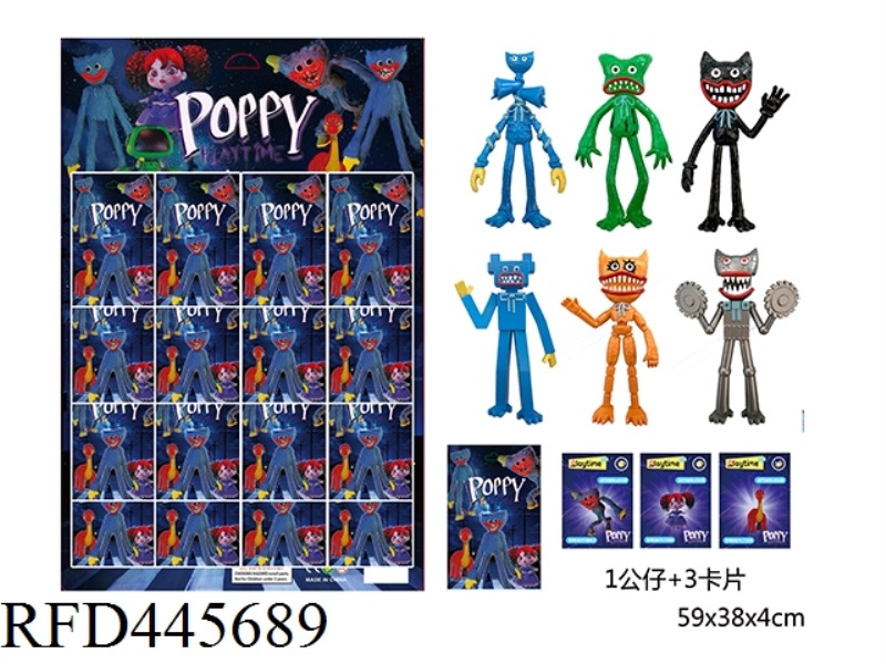 11.5CM BOBBY GAME DOLL (16 TIN BAGS)