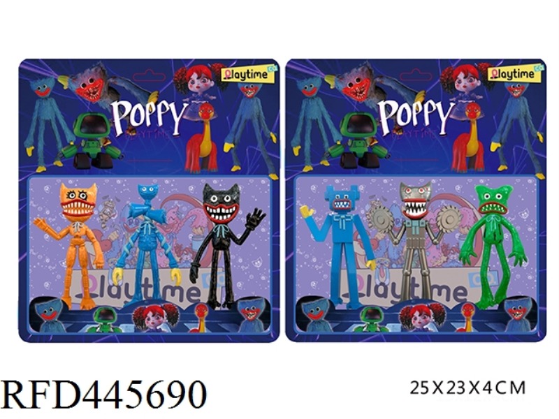 11.5CM BOBBY GAME DOLLS (3, 2 MIXED)