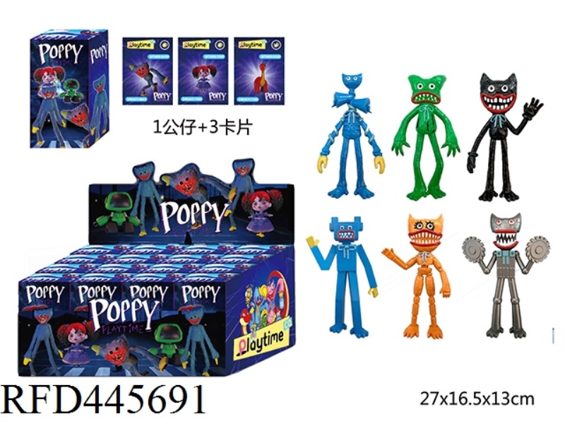 11.5CM BOBBY GAME DOLL (16 BOXES / BOX)