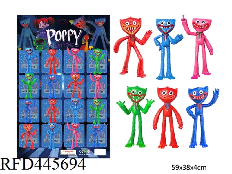 11.5CM BOBBY GAME DOLL (16 OPP BAGS)