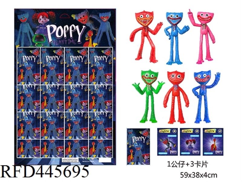 11.5CM BOBBY GAME DOLL (16 TIN BAGS)