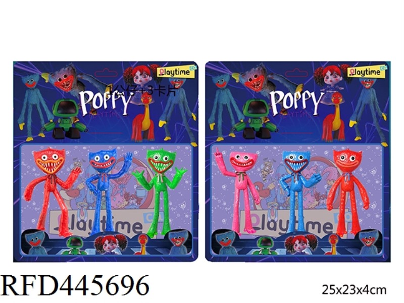 11.5CM BOBBY GAME DOLLS (3, 2 MIXED)
