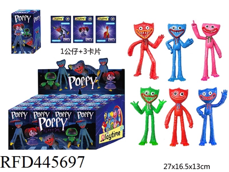 11.5CM BOBBY GAME DOLL (16 BOXES / BOX)