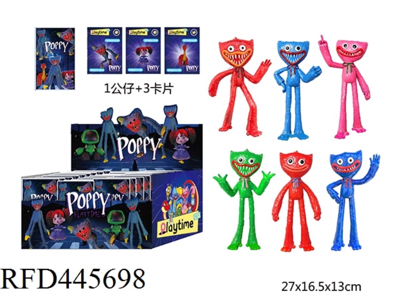 11.5CM BOBBY GAME DOLL (24 BAGS / BOX)