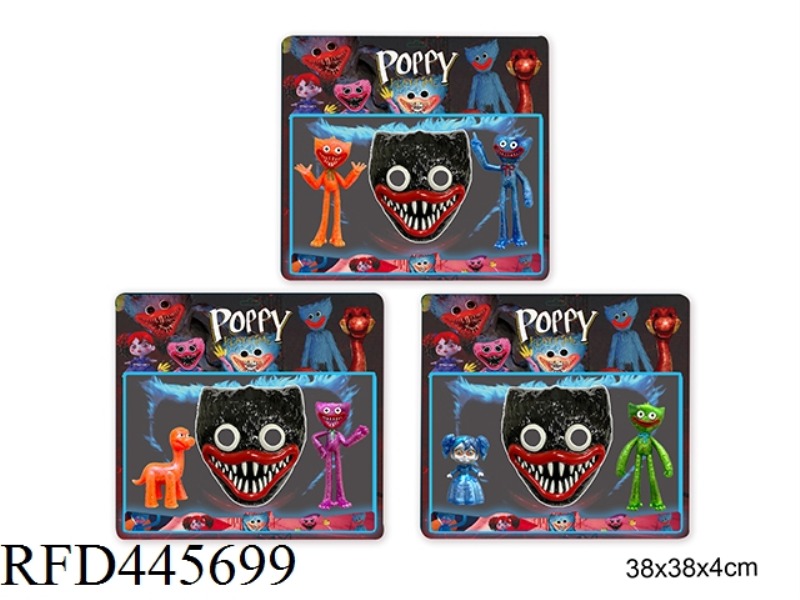 3-4.5-INCH BOBBY GAME DOLL (WITH PEARL) (3 + 1 MASK)