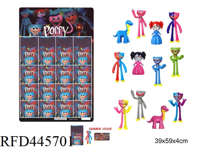 3-4.5-INCH BOBBY GAME DOLL (16 TIN BAGS)
