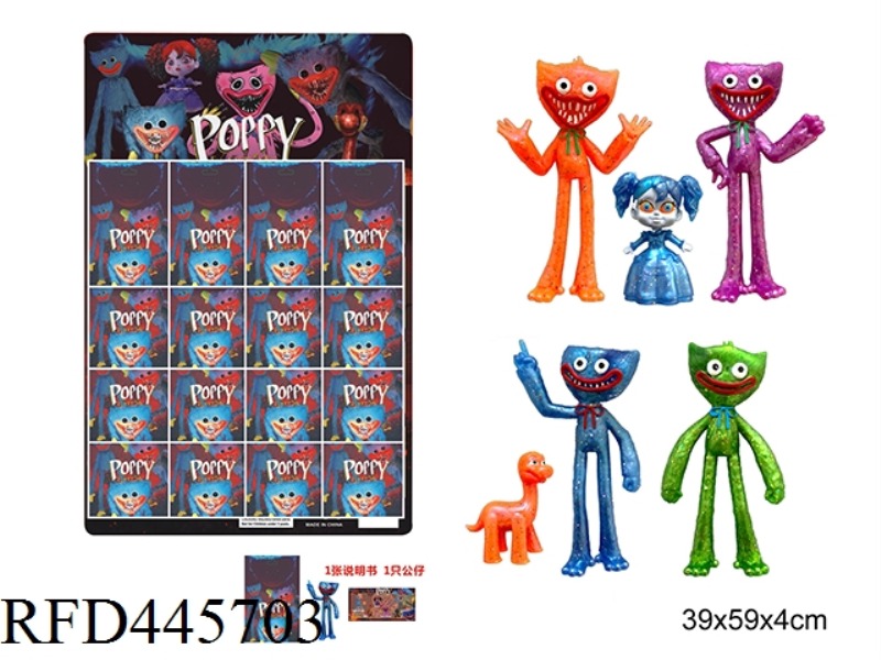 3-4.5-INCH BOBBY GAME DOLL (WITH PEARL) (16 TIN BAGS)