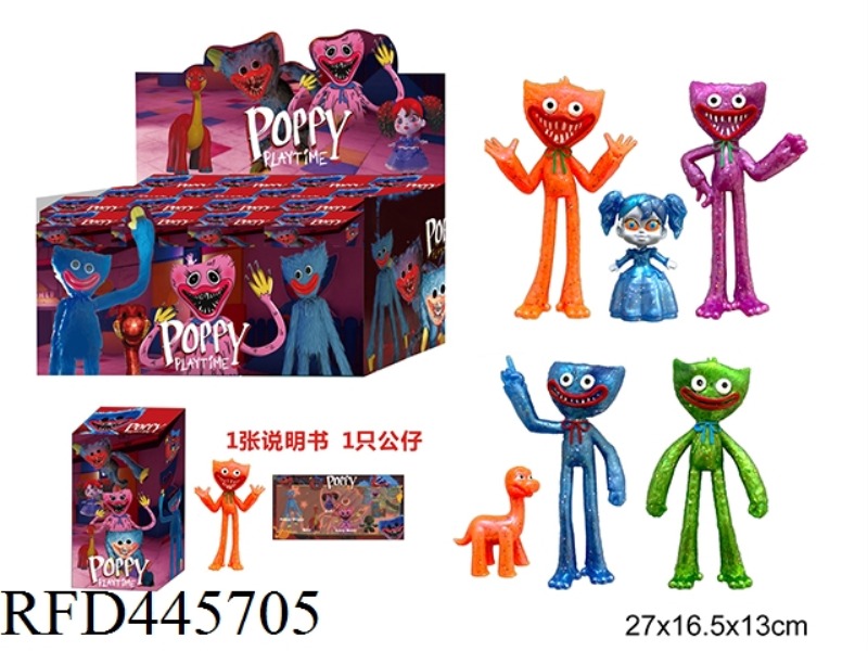 3-4.5-INCH BOBBY GAME DOLL (WITH PEARL) (16 BOXES / BOX)