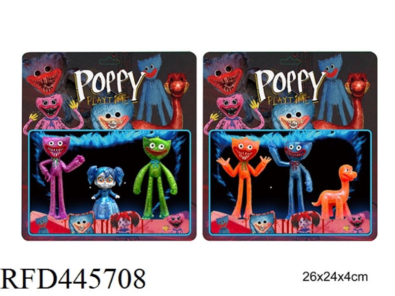 3-4.5-INCH BOBBY GAME DOLL (WITH PEARLESCENT) 2 MIXED