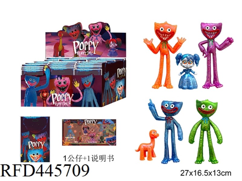 3-4.5-INCH BOBBY GAME DOLL (WITH PEARL) (24 BAGS / BOX)