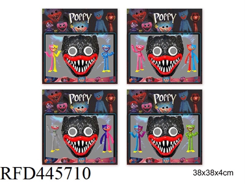 2 21.5CM BOBBY GAME DOLLS + SINGLE MASK WITH ELASTIC BAND
