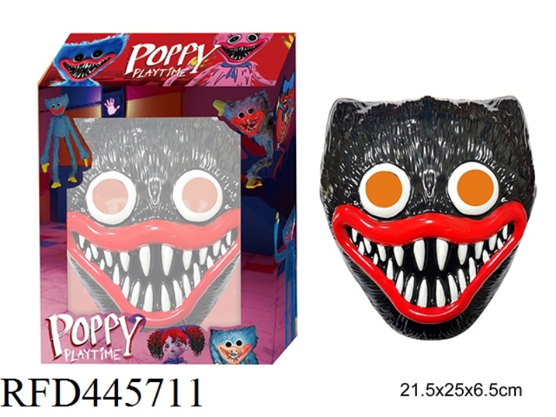 21.5CM BOBBY GAME DOLL MASK SINGLE ELASTIC BAND