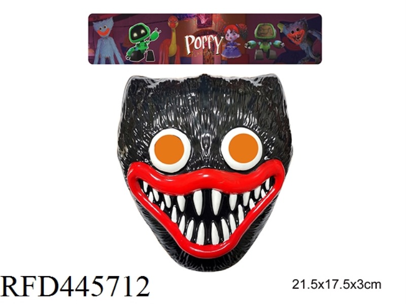 21.5CM BOBBY GAME DOLL MASK SINGLE ELASTIC BAND