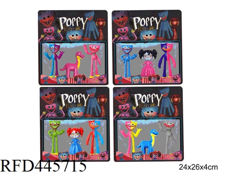 3-4.5-INCH BOBBY GAME DOLL 4 MIXED