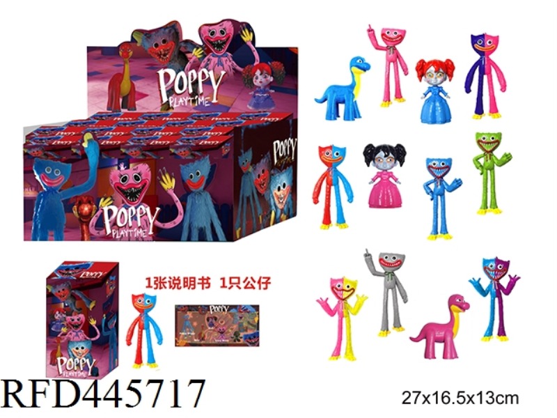 3-4.5-INCH BOBBY GAME DOLL (16 BOXES / BOX)