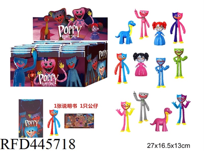 3-4.5-INCH BOBBY GAME DOLL (24 BAGS / BOX)