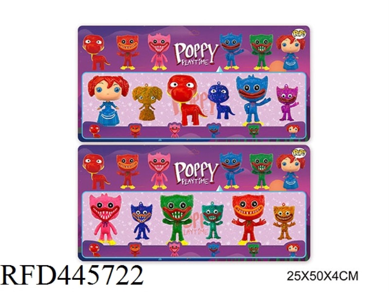 2.5-4-INCH BOBBY GAME DOLLS