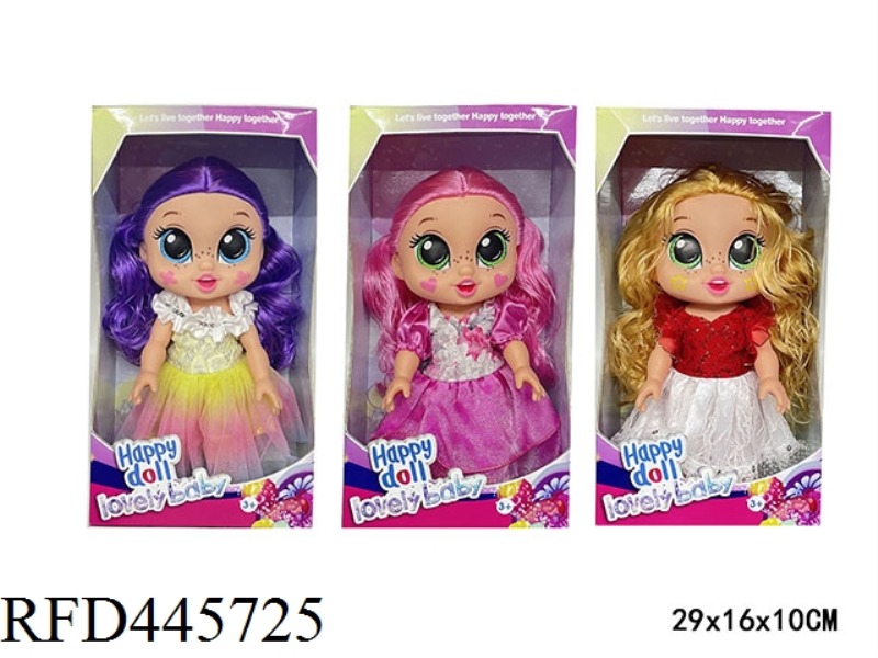 12 INCH FULL BODY ENAMEL KINDIKIDS (WITH MUSIC) 3 MIXED