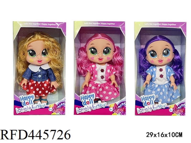 12 INCH FULL BODY ENAMEL KINDIKIDS (WITH MUSIC) 3 MIXED