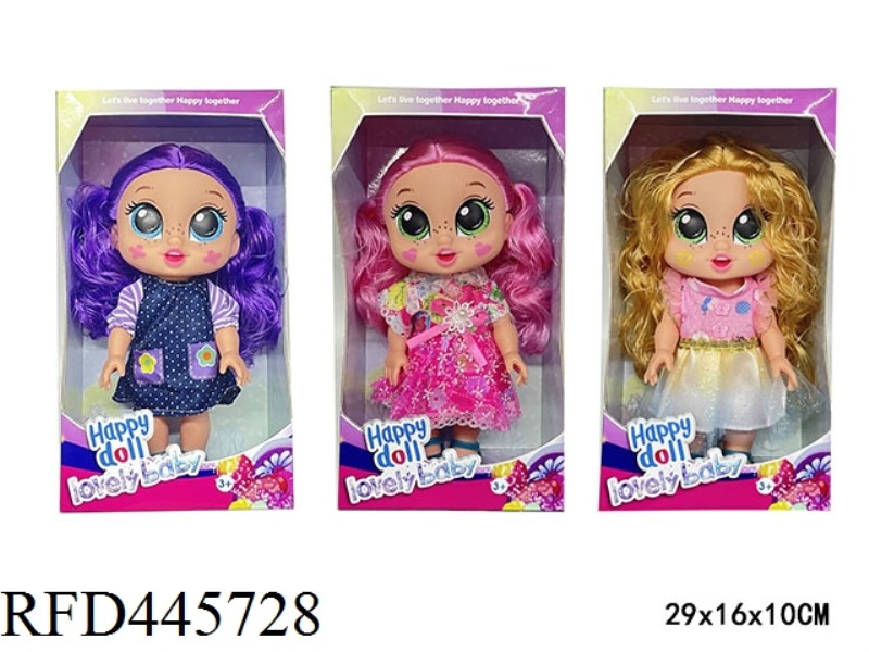 12 INCH FULL BODY ENAMEL KINDIKIDS (WITH MUSIC) 3 MIXED