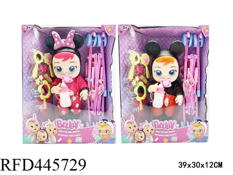 18 INCH FULL BODY ENAMEL WILL SHED TEARS, CRYING DOLL WITH 4-TONE MUSIC, ACCESSORIES AND CART