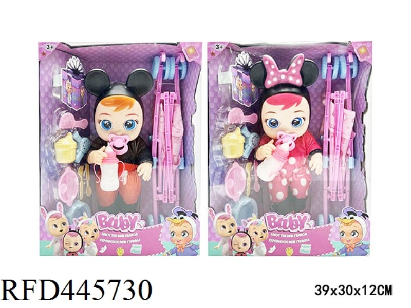 18 INCH FULL BODY ENAMEL WILL SHED TEARS, CRYING DOLL WITH 4-TONE MUSIC, ACCESSORIES AND CART