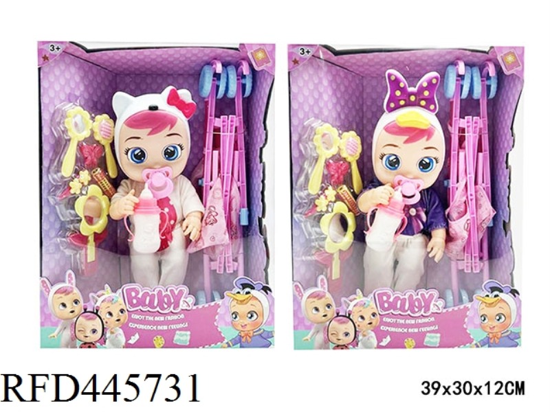 18 INCH FULL BODY ENAMEL WILL SHED TEARS, CRYING DOLL WITH 4-TONE MUSIC, ACCESSORIES AND CART
