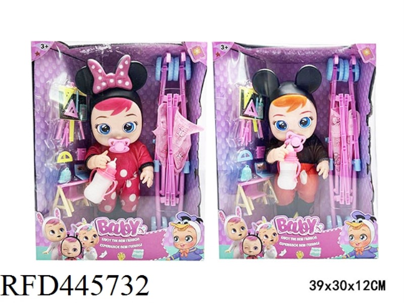 18 INCH FULL BODY ENAMEL WILL SHED TEARS, CRYING DOLL WITH 4-TONE MUSIC, ACCESSORIES AND CART